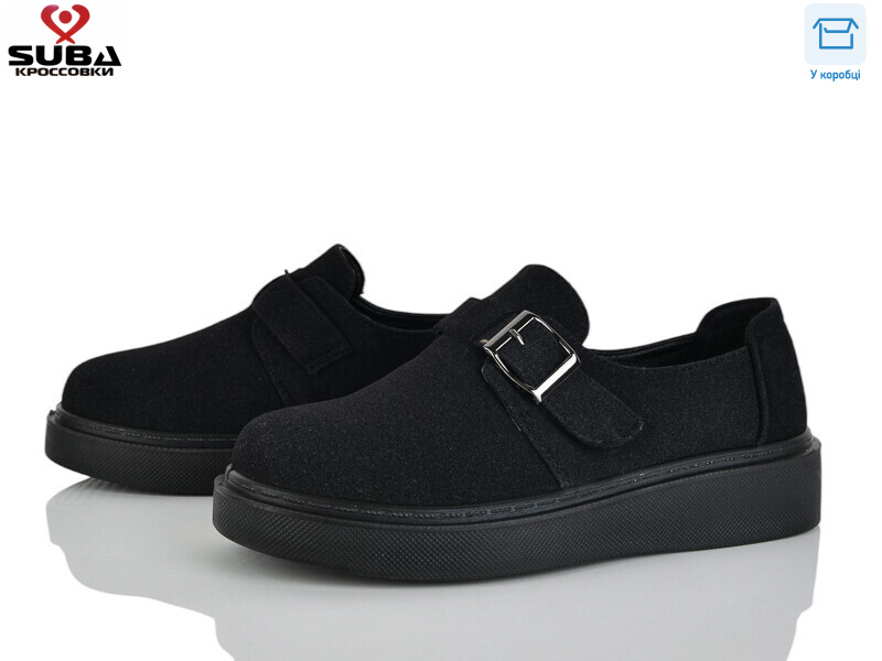 D311-6, 8 (37-41), <strong>400</strong>, демісезон