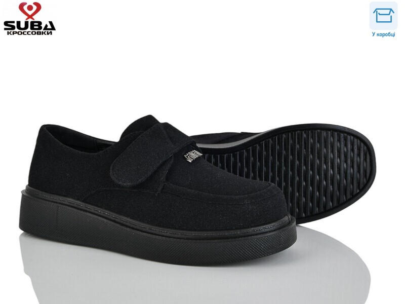 D310-6, 8 (37-41), <strong>400</strong>, демісезон