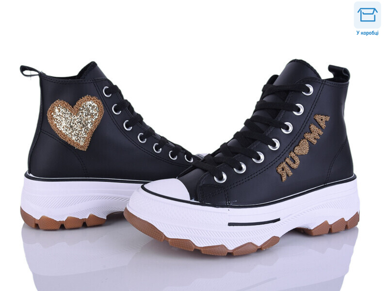 OT2399-1, 8 (36-41), <strong>290</strong>, демісезон