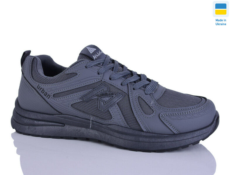 992 графіт, 8 (41-45), <strong>490</strong>, демісезон