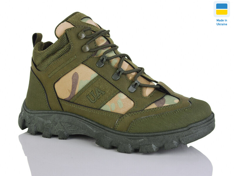 2210 хакі, 6 (41-45), <strong>630</strong>, зима