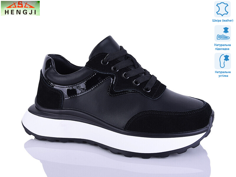 A725-8, 8 (36-41), <strong>890</strong>, демісезон