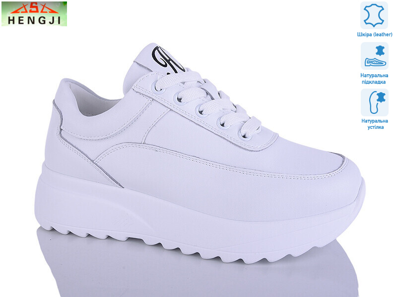 B03-7, 8 (36-41), <strong>890</strong>, демісезон