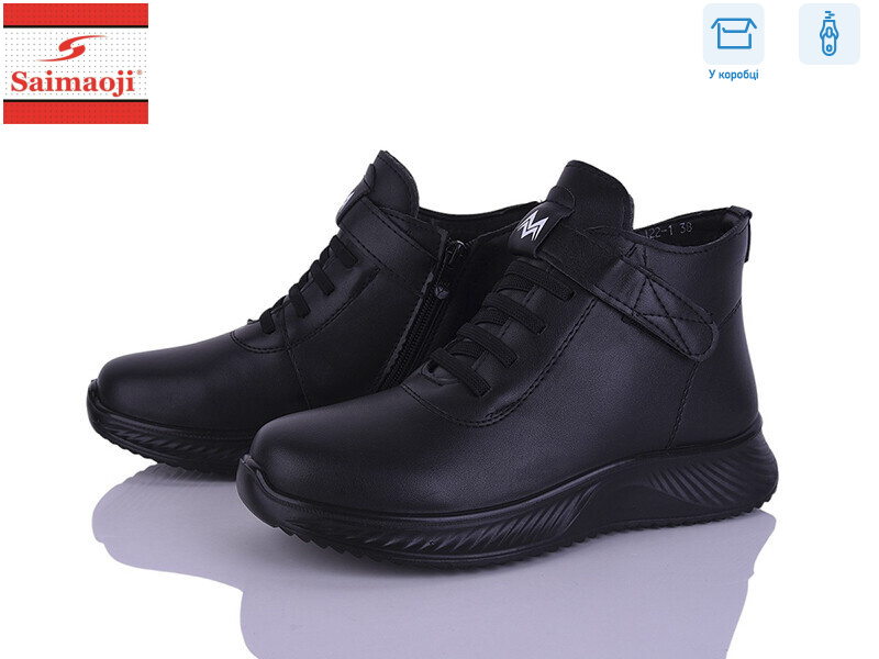 J22-1, 8 (36-41), <strong>580</strong>, демісезон