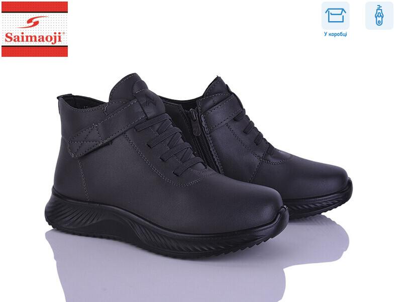 J22-7, 8 (36-41), <strong>580</strong>, демісезон