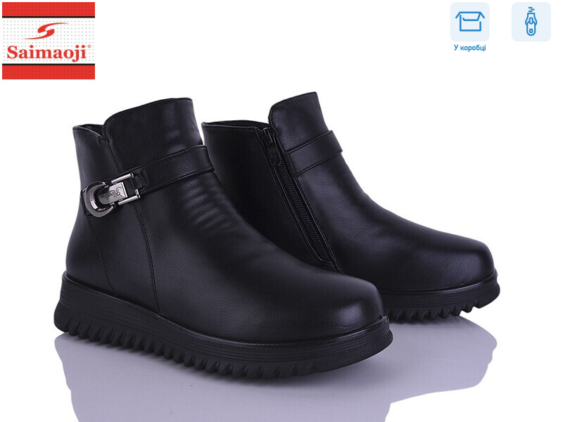 A6605-1, 8 (37-42), <strong>580</strong>, демісезон