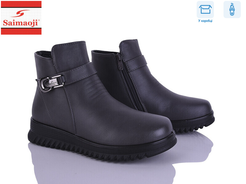 A6605-7, 8 (37-42), <strong>580</strong>, демісезон