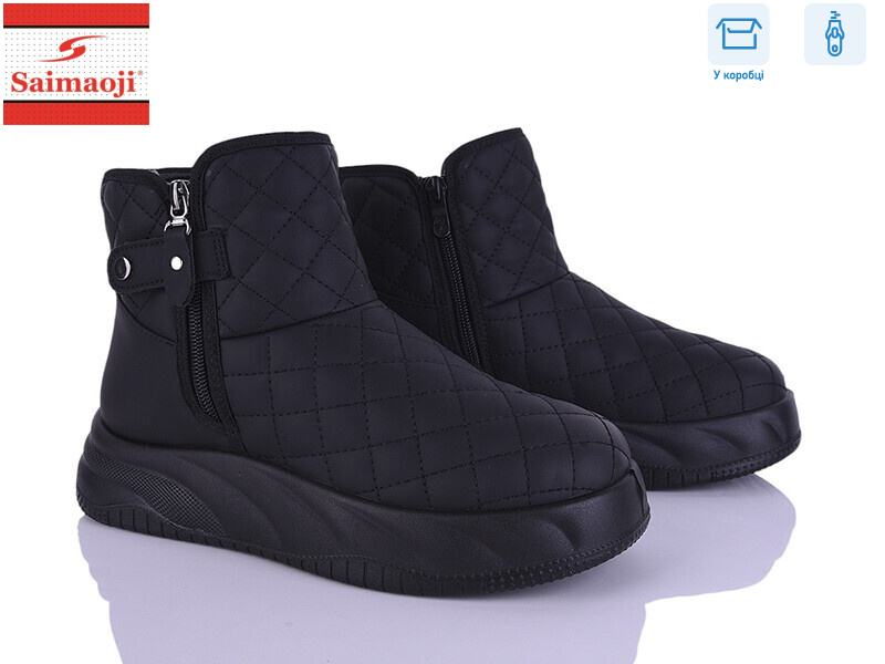 A6608-1, 8 (36-41), <strong>600</strong>, демісезон