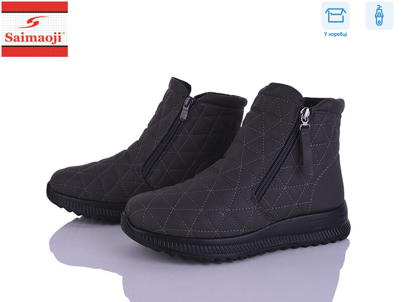 A6607-7, 8 (37-42), <strong>580</strong>, демісезон