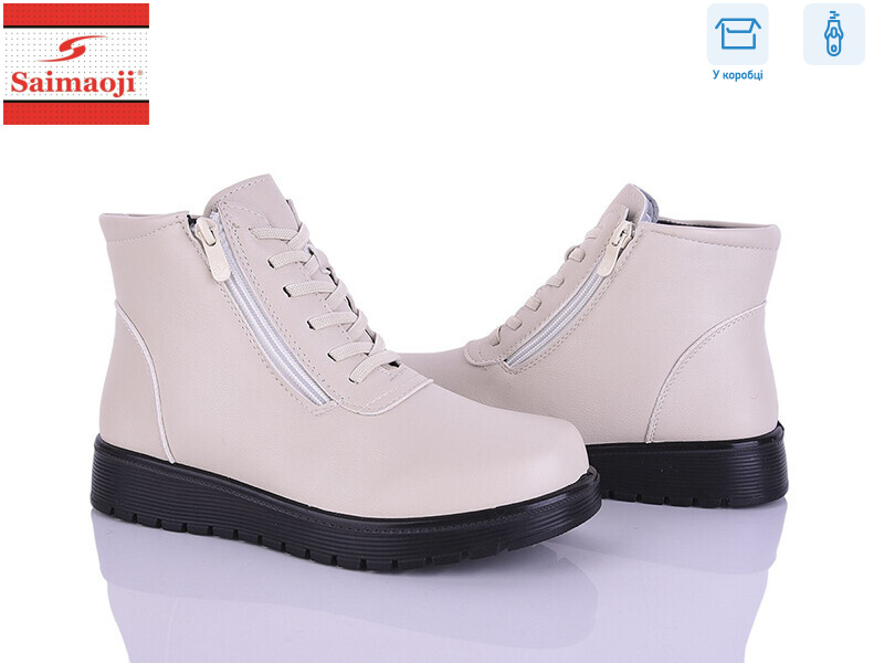 AB18-5, 8 (37-42), <strong>600</strong>, демісезон