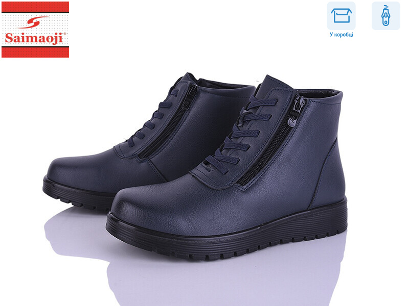 AB18-6, 8 (37-42), <strong>600</strong>, демісезон