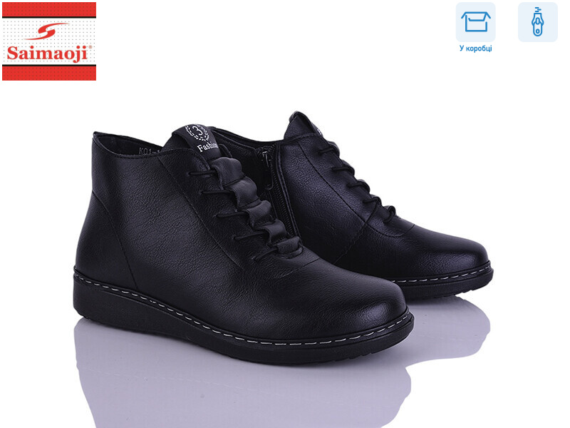 K01-1, 8 (37-42), <strong>580</strong>, демісезон