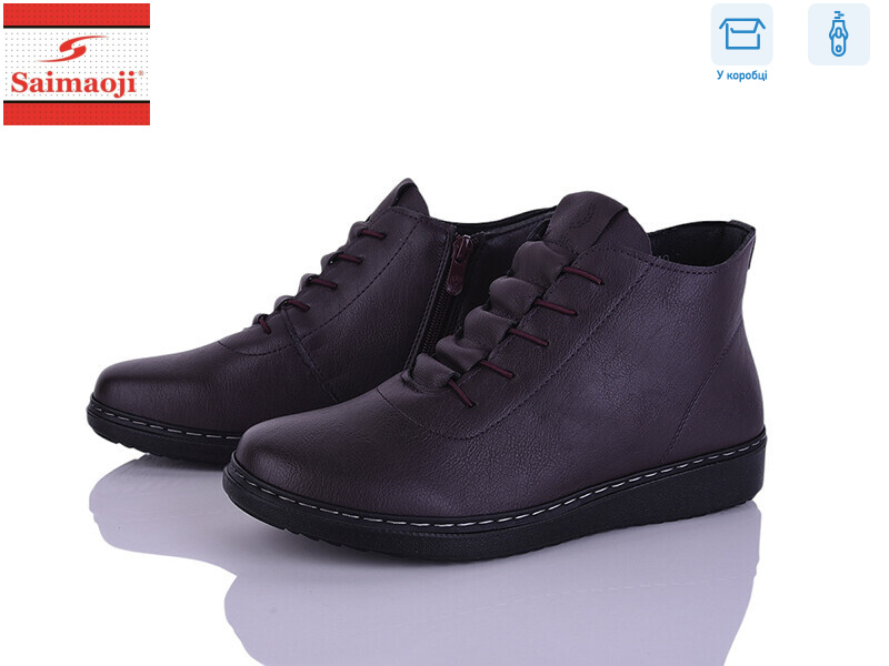 K01-10, 8 (37-42), <strong>580</strong>, демісезон