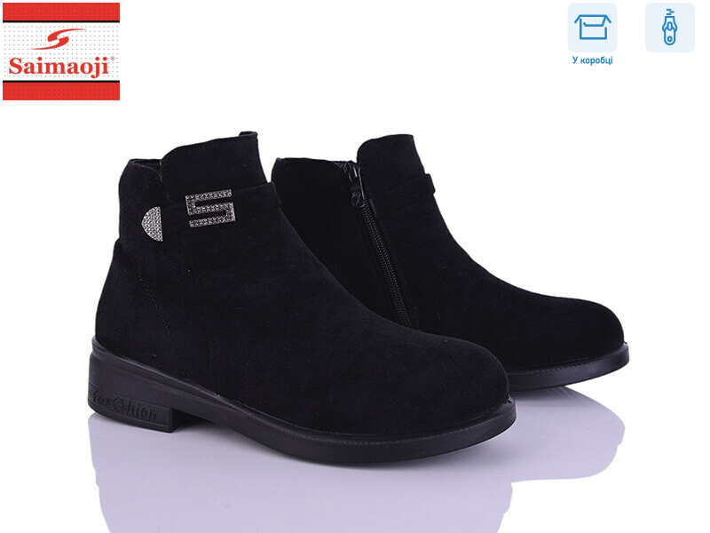 A6602-16, 8 (36-41), <strong>580</strong>, демісезон