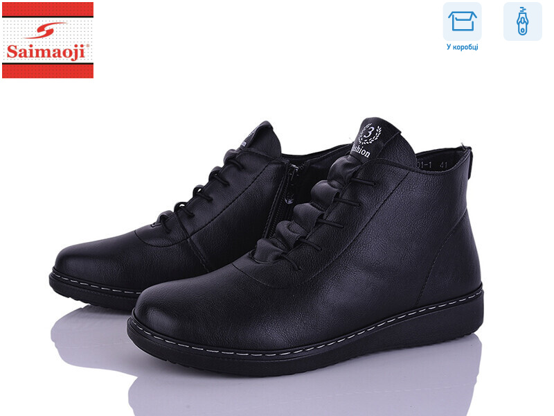 FK01-1, 6 (41-43), <strong>600</strong>, демісезон