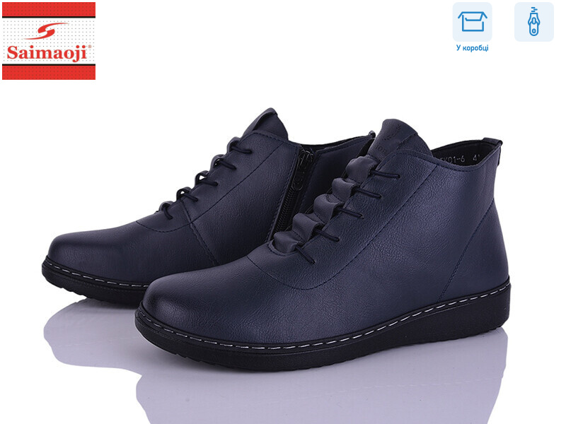 FK01-6, 6 (41-43), <strong>600</strong>, демісезон