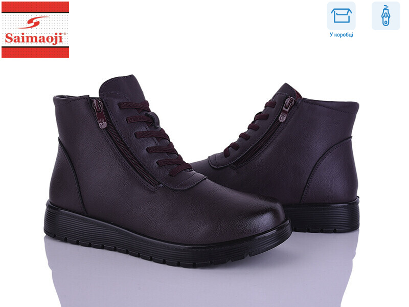 FAB18-10, 6 (41-43), <strong>620</strong>, демісезон