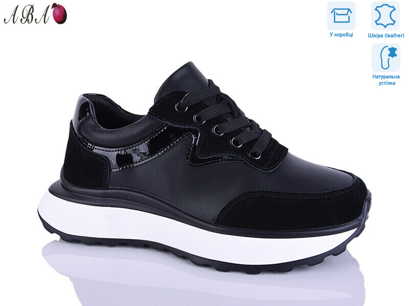 A7ABA25-8, 8 (36-41), <strong>890</strong>, демісезон