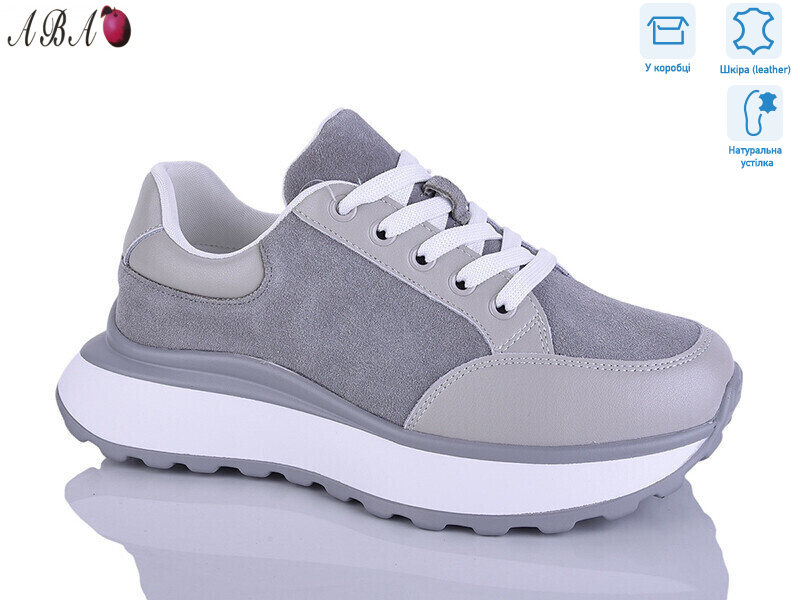 A7ABA26-9, 8 (36-41), <strong>890</strong>, демісезон