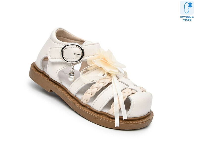 68018D, 8 (23-28), <strong>360</strong>, літо