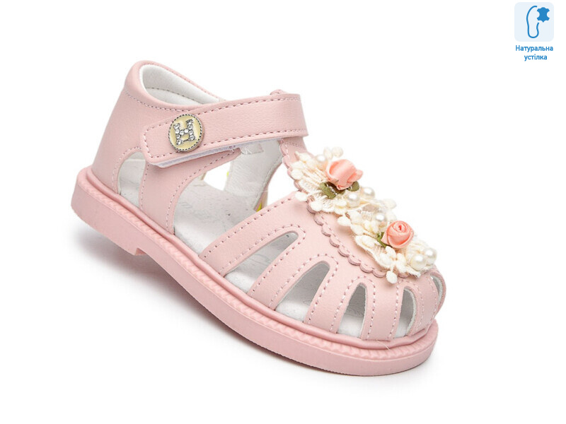 68016B, 8 (23-28), <strong>360</strong>, літо