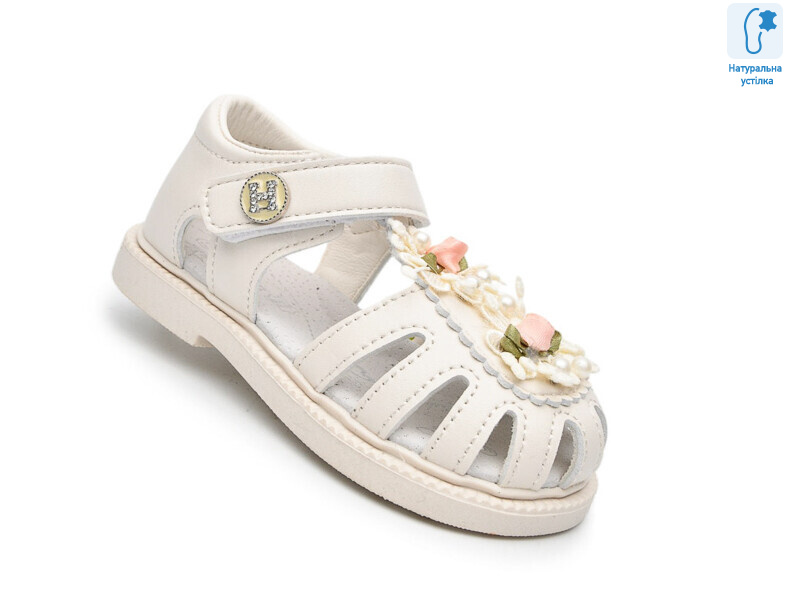 68016D, 8 (23-28), <strong>360</strong>, літо