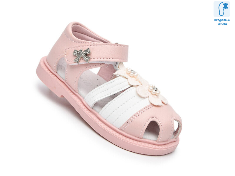 68017B, 8 (23-28), <strong>360</strong>, літо