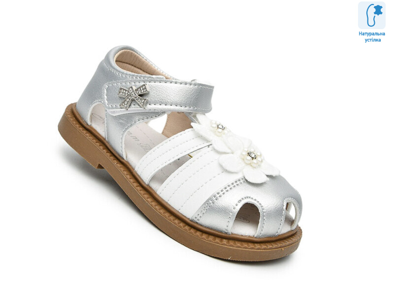 68017E, 8 (23-28), <strong>360</strong>, літо