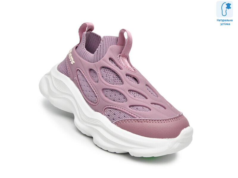 51020Y, 8 (26-31), <strong>435</strong>, демісезон