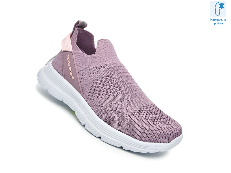 68029D, 8 (32-37), <strong>480</strong>, демісезон