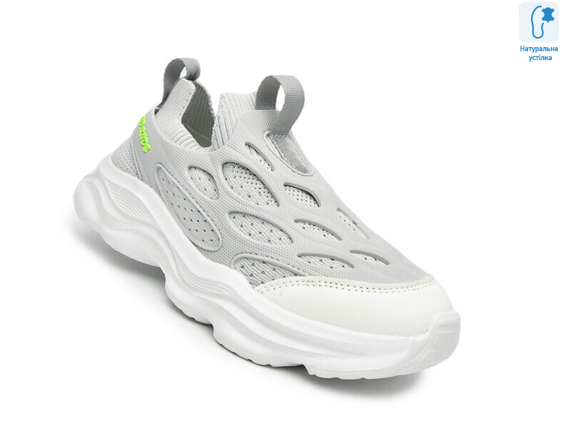 51023W, 8 (32-37), <strong>475</strong>, демісезон