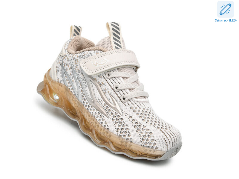 60026E LED, 8 (27-32), <strong>610</strong>, демісезон