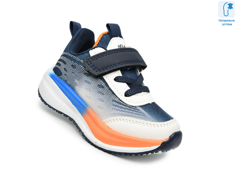 65083B, 8 (21-26), <strong>440</strong>, демісезон