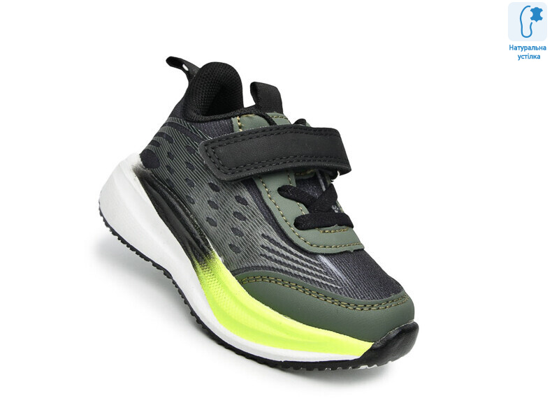 65083C, 8 (21-26), <strong>440</strong>, демісезон