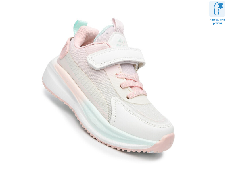 65087D, 8 (27-32), <strong>480</strong>, демісезон