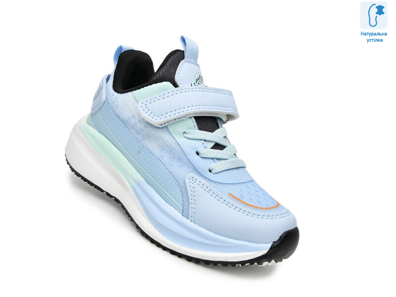 65087F, 8 (27-32), <strong>480</strong>, демісезон