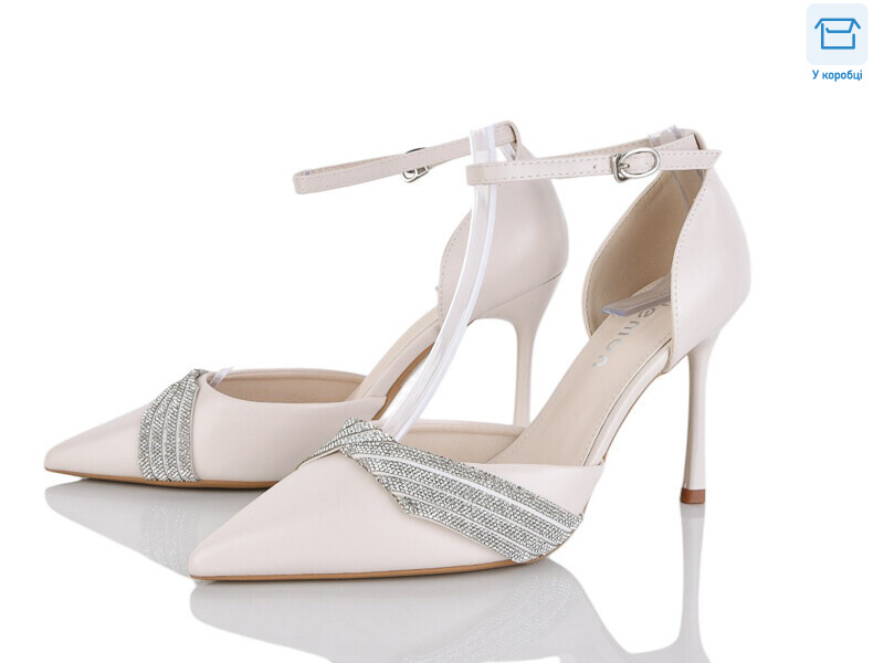 C9-2, 8 (36-40), <strong>690</strong>, літо