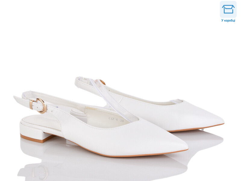 C17-4, 8 (36-40), <strong>590</strong>, літо