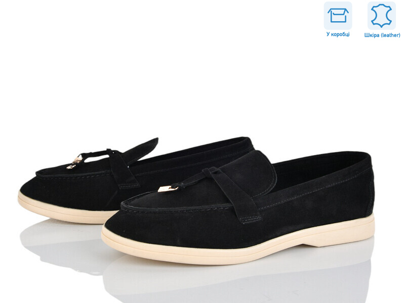 PL24-1, 8 (36-42), <strong>17.5</strong>, демісезон