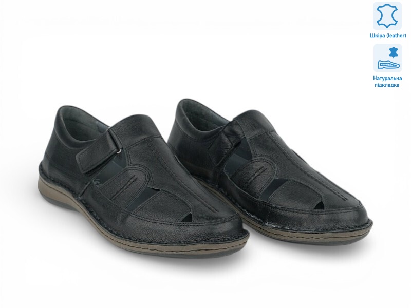 211820, 8 (40-45), <strong>30.6</strong>, літо