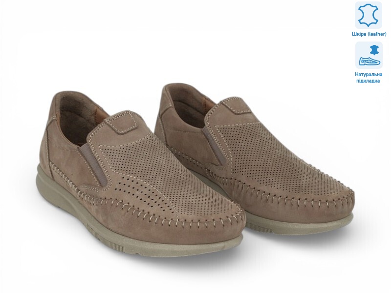 211834, 8 (40-45), <strong>31.8</strong>, демісезон