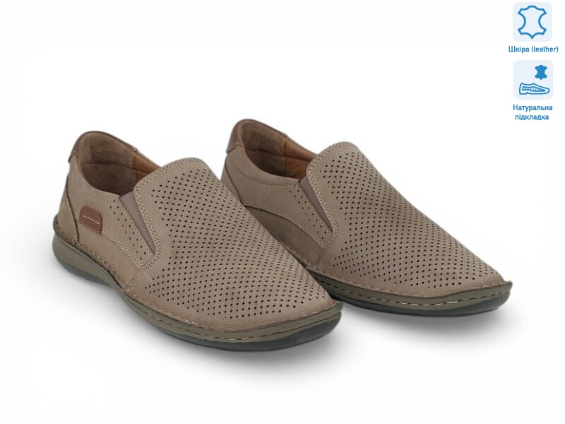 211846, 8 (40-45), <strong>32.3</strong>, демісезон