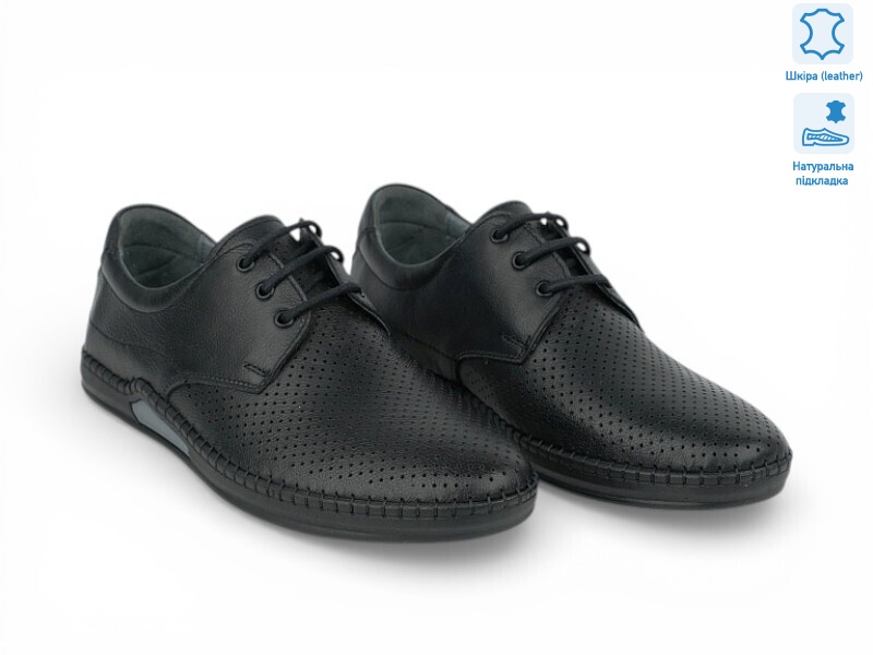 213124, 8 (40-45), <strong>30.6</strong>, демісезон