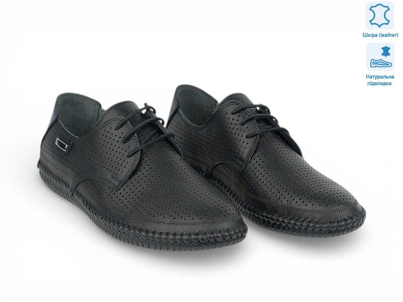 213134, 8 (40-45), <strong>30.6</strong>, демісезон