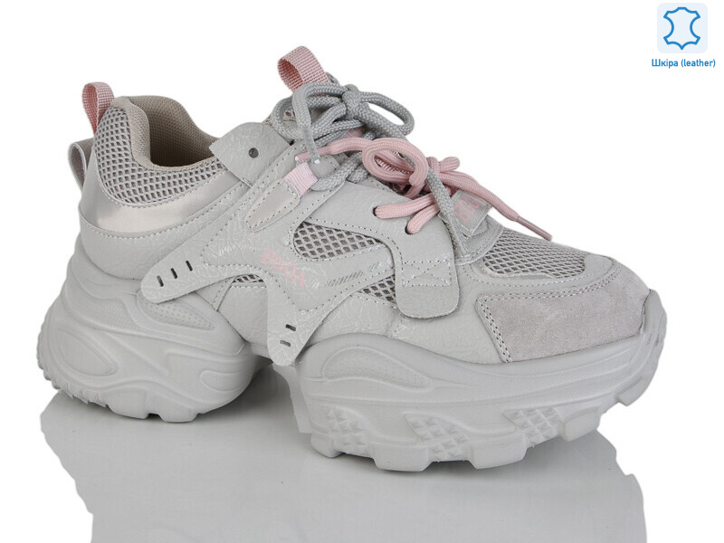 WDP1855-11, 6 (36-40), <strong>32</strong>, демісезон