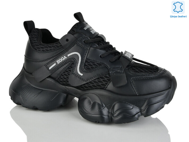 WDP1851-1, 6 (36-40), <strong>30</strong>, демісезон