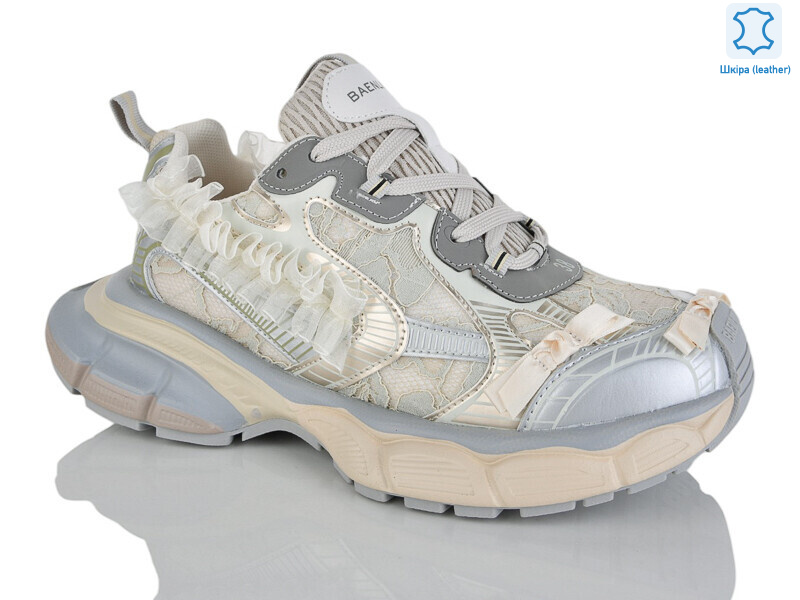 WDP1867-3, 6 (36-41), <strong>35</strong>, демісезон