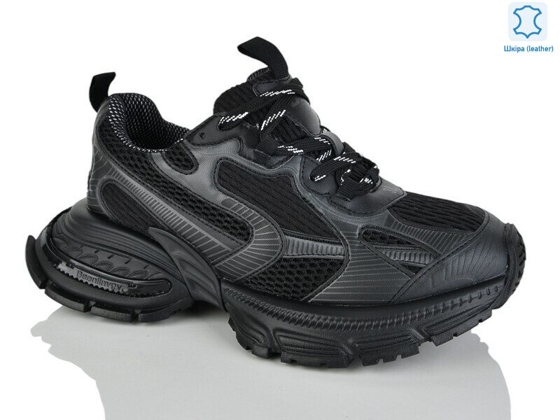 WDP1835-1, 6 (36-40), <strong>35</strong>, демісезон