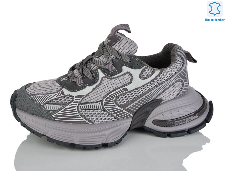 WDP1835-28, 6 (36-40), <strong>35</strong>, демісезон