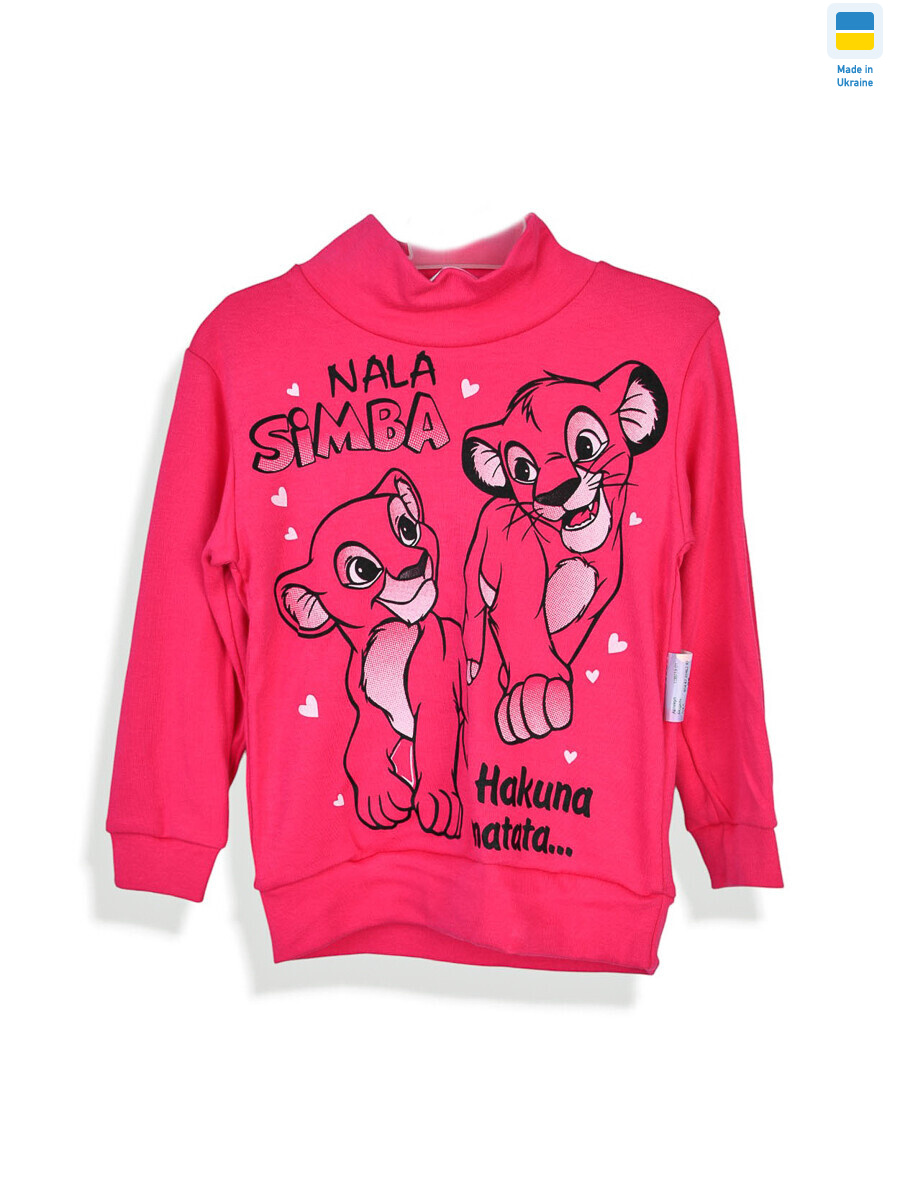 13428 рожевий, 4 (98-122), <strong>135</strong>, демісезон